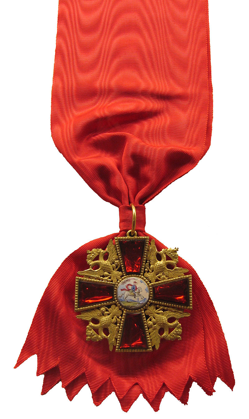 800px Order of Saint Alexander Nevsky Insignia